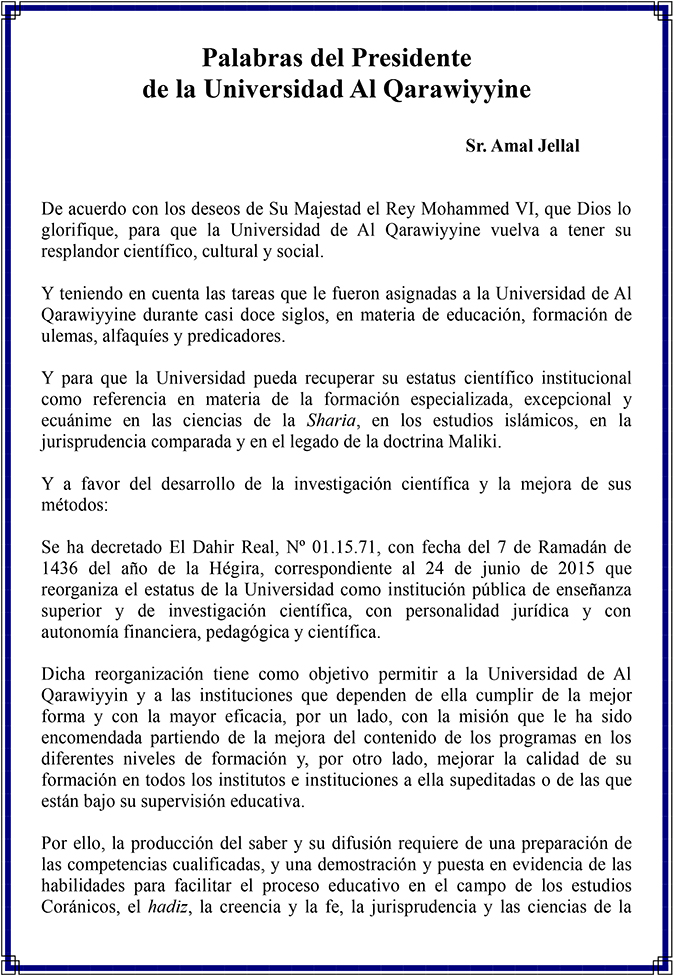 JALLAL es1